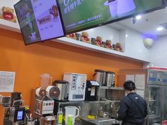 -CoCo都可(建外SOHO店)