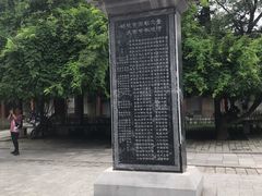 -黄帝陵
