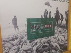 -咱屯子铁锅炖直营店(南湖大路店)