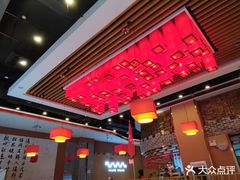 -重庆古城墙火锅(贵阳店)