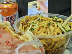 -大嘻咹biangbiang面(历史博物馆店)