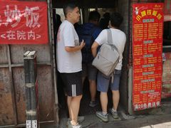 -老婆婆炒饭(小白楼1902欧式风情街店)