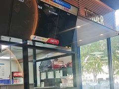 -达美乐比萨(西客站北店)