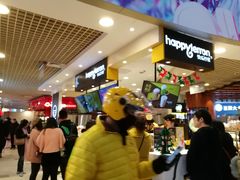 -快乐柠檬happylemon(日月光店)