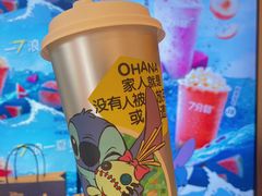 -7分甜(苏州中心店)