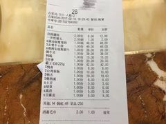 -五星桥原切肥牛火锅(怀德桥店)