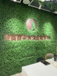 -变美丽半永久纹眉连锁·机器野生眉•洗眉