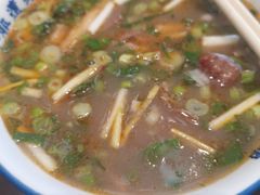 -清真马杰山牛肉汤馆