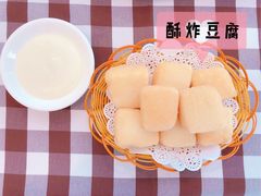 酥炸豆腐-文东记(马里士他路)