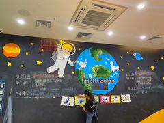 -美吉姆国际儿童教育中心(湛江招商花园城店)