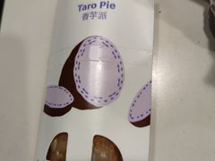 -麦当劳(武商建二店)