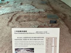 -南越王博物院(王宫展区)
