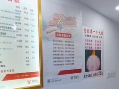 -郑远元专业修脚房·按摩·肉刺·灰指甲(汉中门大街店)