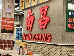 -堂瓦里·33年传统赣菜(第一街区店)