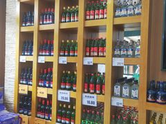 -幸福荣耀超市(学院路店)