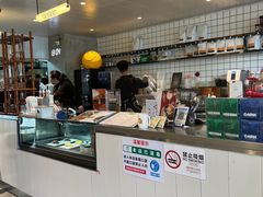 -明谦·Coffee&Cocktail Bar(美您公园店)