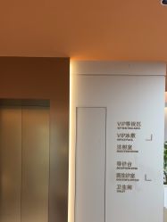 点击看大图 -美莱医疗美容医院