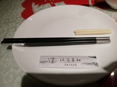 -汉唐宴长安食府