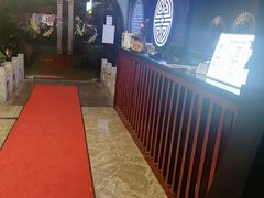 -知足堂养生会所(碑亭巷店)