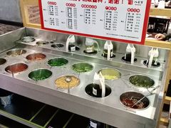 自助调料区-八合里潮汕鲜牛肉火锅(深圳海岸城店)