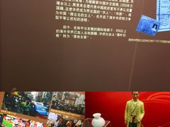 -潮州博物馆