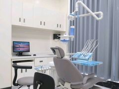 -微笑牙科口腔(三亚迎宾院区)