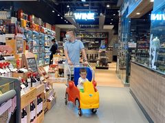 -Olé精品超市(北京合生汇店)