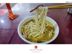 -大石人家鱿鱼面馆(大石西路总店)