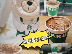 -星巴克臻选(国贸商城首店)