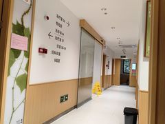 -固生堂中医(广州沿江分院)