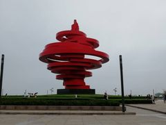 -青岛海尔洲际酒店