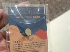 -天津万象城