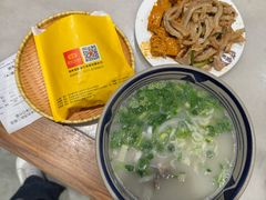 -虢国羊肉汤馆(政二街店)