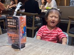 -呷哺呷哺 黄金牧场 (旧宫永辉超市店)