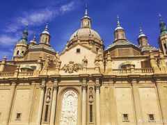 -皮拉尔圣母圣殿主教座堂