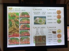-端仕小锅(文林街店)
