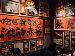 -王繁星面馆(西安熙地港店)