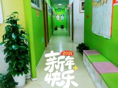 -昂立教育凯顿成长中心(嘉定南翔校区)