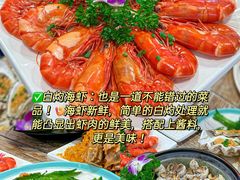 -三亚亚特兰蒂斯度假区