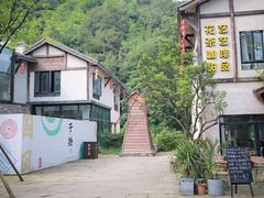 -壹华里·市集