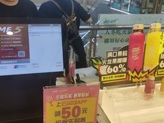 门面-舞爪·花椒鸡爪