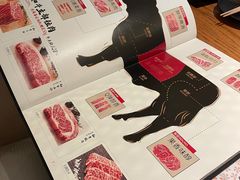 -赤坂亭M9和牛烧肉(世博源店)