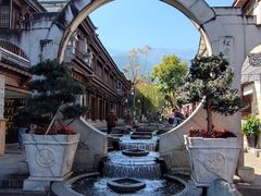 -大理古城