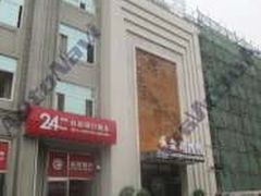 -金杏·粘卷子 烤鸭 农家菜