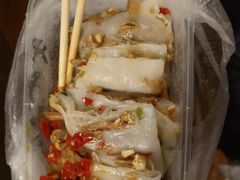 -安上粉皮.非遗手工小吃(骑龙巷店)