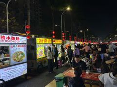 -海大南门夜市(海富街店)