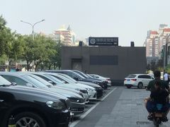 -便利蜂(西城区远见名苑10号楼店)
