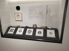 -江苏省美术馆(长江路新馆)