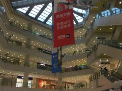 -光启城时尚购物中心