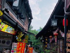 -崇州市街子古镇